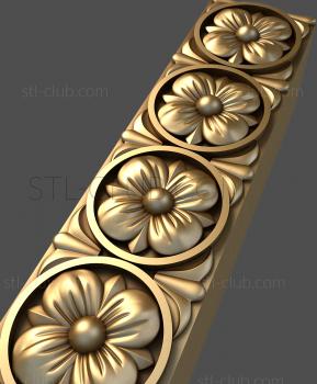 3D model Flower row (STL)